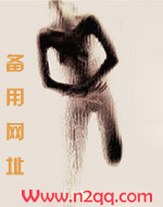 妖精哪里跑的表情包
